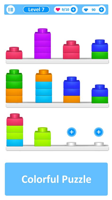 Image result for Block Sort Game