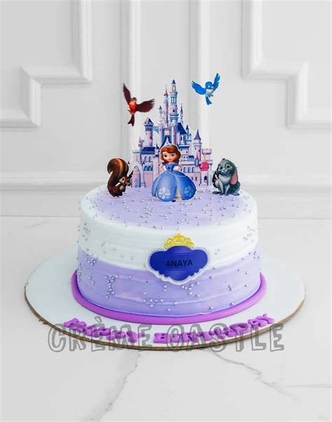 Purple Sofia Design Cake | Custom Cake Bakery - Cr‚Äö√†√∂‚àö√Ü‚Äö√†√∂ ...