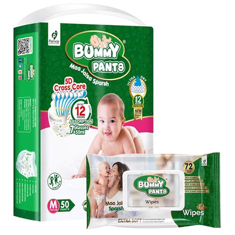 Buy Bummy Pants Baby Combo Gift Pack Diaper Pants Size Medium 50 Count ...