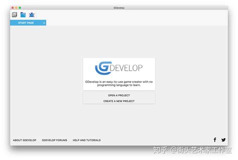 How to Respawn Gdevelop 的图像结果