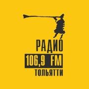 Радио 106.9 FM – слушать онлайн бесплатно