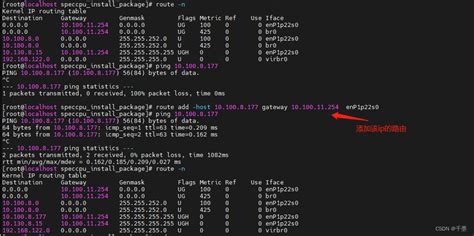 Image result for Net Route Add