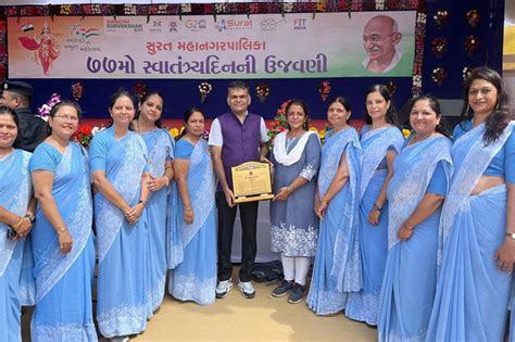 Suman High School - Image Gallery