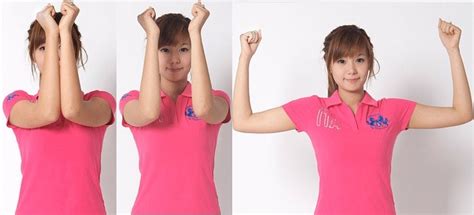 Increase Chest 的图像结果