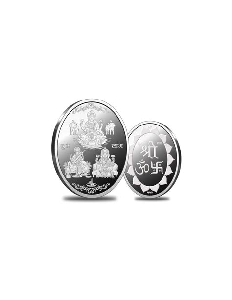 Omkar Mint Square Queen Victoria Silver Coin Of 10 Grams in 999 Purity ...