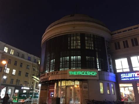 Transparent Screen Mall 的图像结果