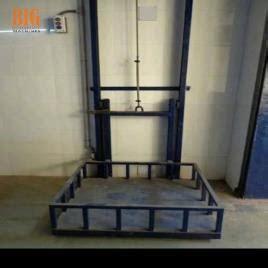 Hydraulic Goods Lift Manufacturer & Seller | Big Construction Machine ...
