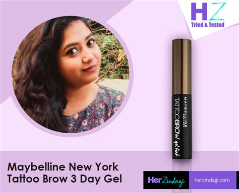 HZ Tried & Tested: Maybelline New York Tattoo Brow 3 Day Gel Detailed ...
