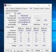 Download CPU-Z 2.18 - Baixar para PC Grátis