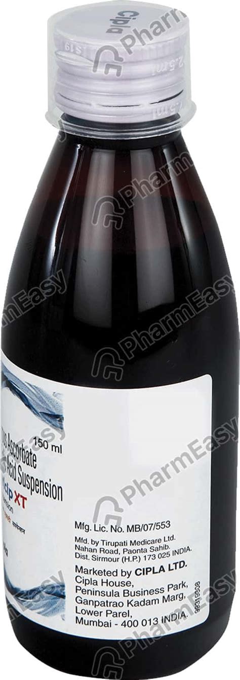 Fericip Xt Suspension 150ml: Uses, Side Effects, Price, Dosage ...