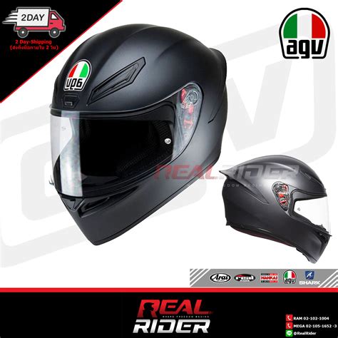 Agv on sale k1 mate