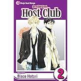 Ouran High School Host Club Box Set : Hatori, Bisco: Amazon.in: Books