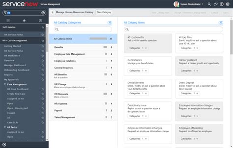 ServiceNow HR Module 的图像结果