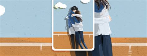 青春爱恋手机海报配图模板素材-正版图片400658338-摄图网