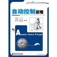 Localhost Python 的图像结果