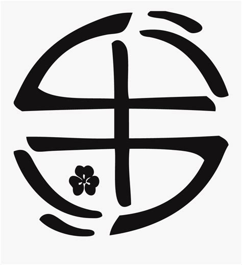 Clip Art Princeton Jujutsu Judo Jiujitsu   Princeton Bjj  