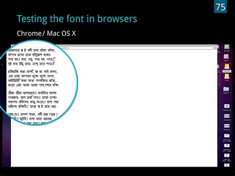 D'source Case Study - Slide Show | Designing a Typeface in Bengali | D ...