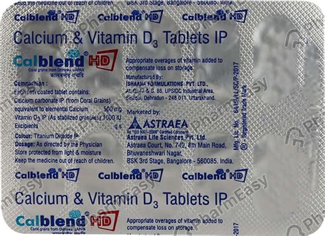 Calblend Hd Strip Of 10 Tablets: Uses, Side Effects, Price & Dosage ...