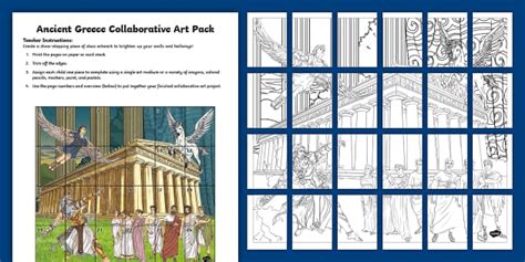 Ancient Greece Collaborative Art Pack for 6th-8th Grade