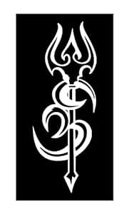 decalbazaar Trishul Vehicle Glossy Vinyl Sticker 5 x 2 Inches White ...
