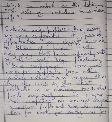 [Answered] Write an article on " The role of computer in modern life ...