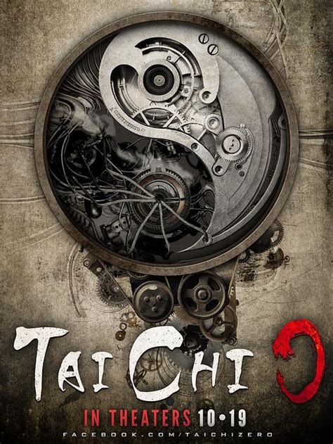 《太极 从零开始》（Taichi 0)预告片 – 映像讯