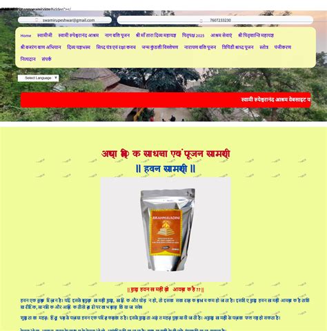 Index of /sitepad-data/uploads/screenshots