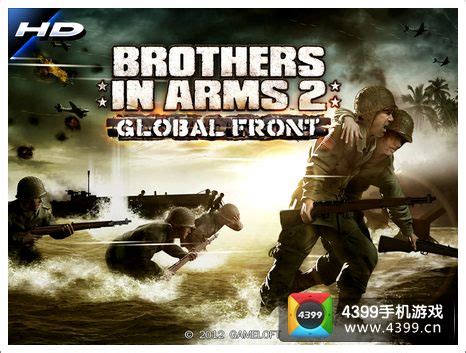 世界大战 一触即发 《兄弟连2全球战线》评测_游戏