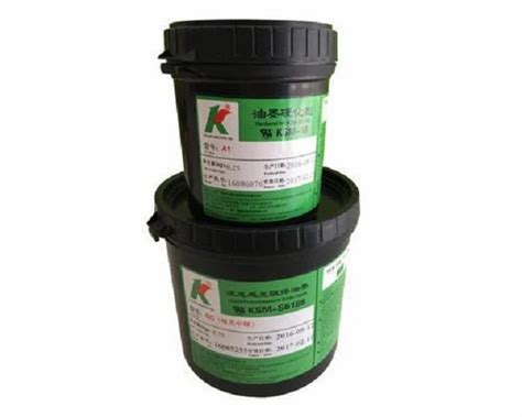 PCB Ink - Liquid Photoimageable Solder Mask Ink Trader - Retailer from Pune