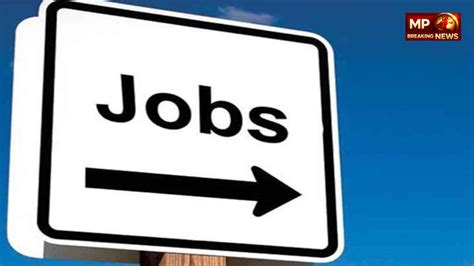 SBI Vacancy : 900 से ज्यादा पदों पर निकली है भर्ती, एज लिमिट 42 साल तक ...