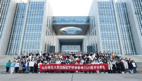 广东财经大学3+1国际本科（校方直招）_广东财经大学国际本科_广东财经大学3+1——广东财经大学3+1，3+2本硕连读招生报名处