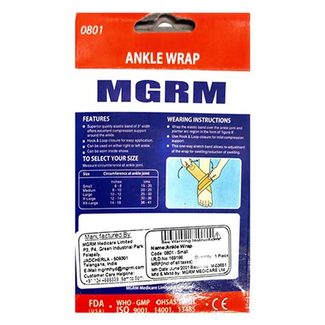 Mgrm Ankle Wrap S, 1 Count Price, Uses, Side Effects, Composition ...