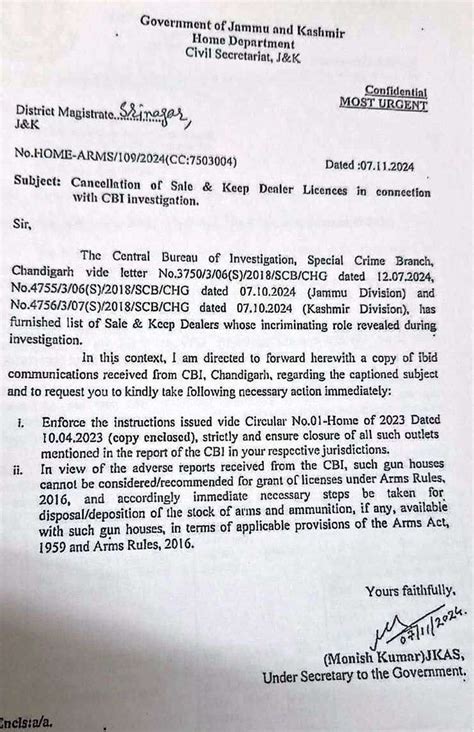 J&K Admin Acts on Arms Scam, Seals Gun Shops THE NEW INDIAN - jk admin ...