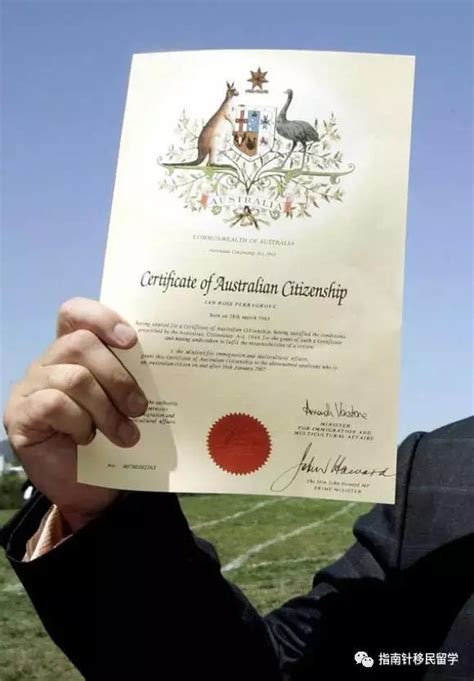 申请澳大利亚移民技能评估时，如何进行中国学历认证? - 知乎