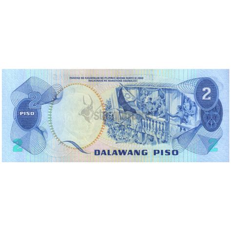 PHILIPPINES 2 PISO 1981 P-166 UNC – Stampboxx