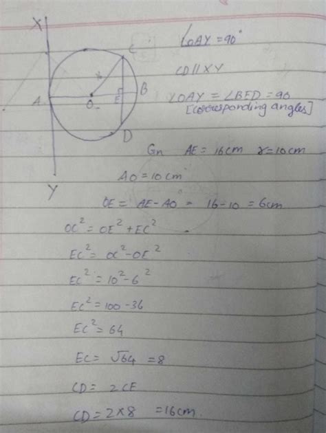 At point A on a diameter AB of a circle of radius 10 cm, tangent XAY is ...