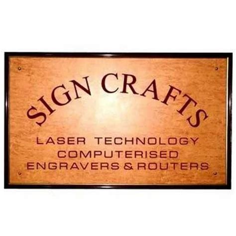 Wooden Name Boards - Wooden Name Plate Manufacturer from Madurai