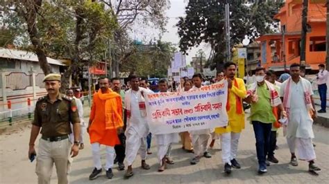 Assam: Barpeta Land Conservation Forum demands CM’s intervention into ...