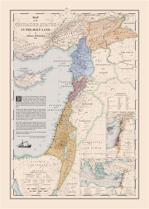 Crusades Map Holy Land
