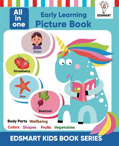 My First All in one Picture Books for Kids Combo of 3 books