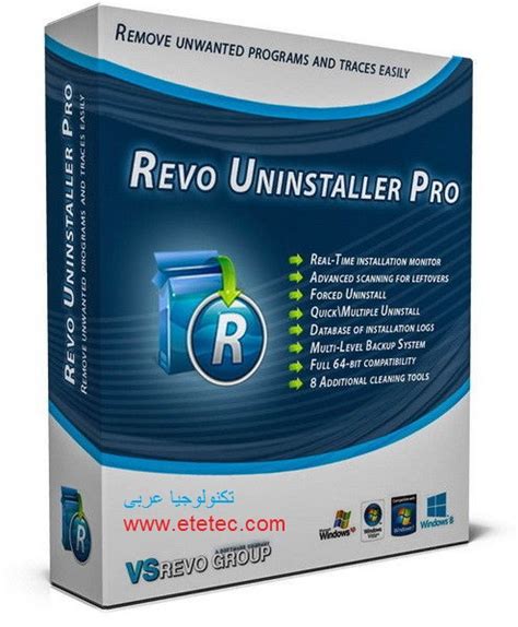 Revo Uninstaller Pro 3.1.9 Full + Crack - All Info