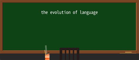 Define Evolution 的图像结果