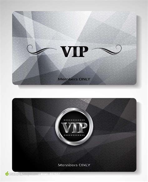 精品会员卡模板 - 素材公社 tooopen.com | Business card design, Vip card, Banner design