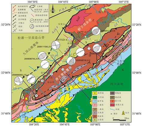 龙门山断裂带横断层成因类型及地质意义