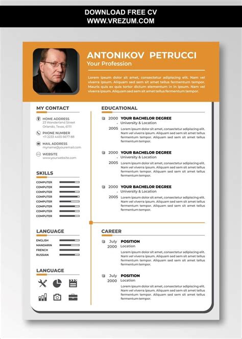 Image result for Assistant Professor Computer Science Resume Template