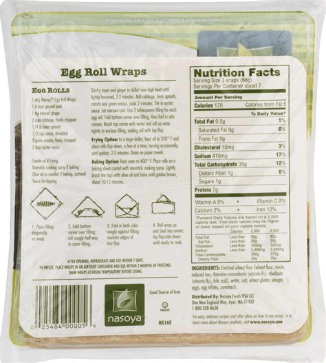 Nasoya Egg Roll Wrappers