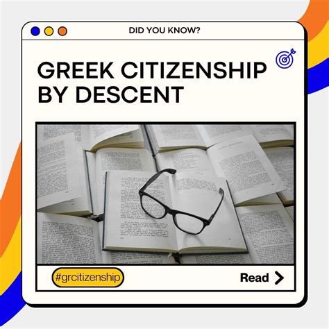 Greek Citizenship by Descent: Is It Achievable?