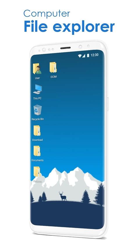 Image result for Technology File Manager