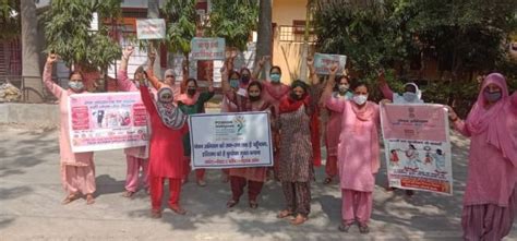 आंगनबाड़ी वर्कर्स ने निकाली पोषण जागरूकता रैली - Anganwadi workers held ...