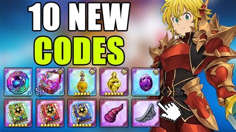 7DS Code Guide 的图像结果